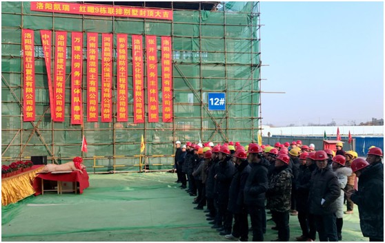 澳门大阳城娱乐